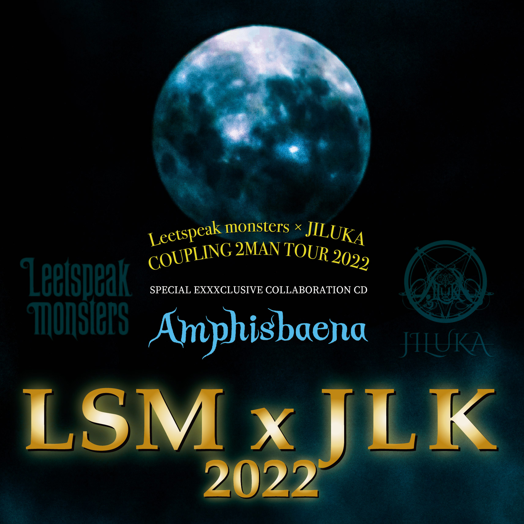 LSMJLK002_booklet_H1-H4_ol
